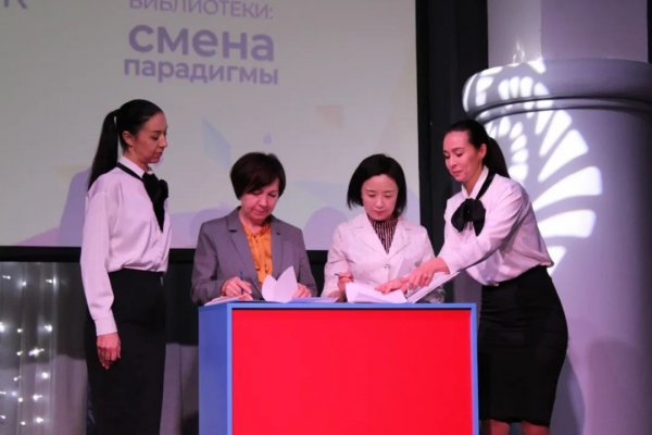 Институт Конфуция НГТУ принял участие в Фестивале детской книги