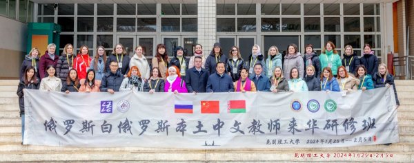 Преподаватели ИУ НГТУ успешно прошли курсы повышения квалификации в Китае