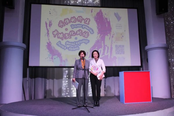 Институт Конфуция НГТУ принял участие в Фестивале детской книги