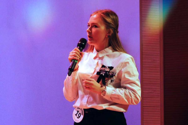 Поздравляем победителей регионального конкурса по китайскому языку «Китайский язык – это мост»