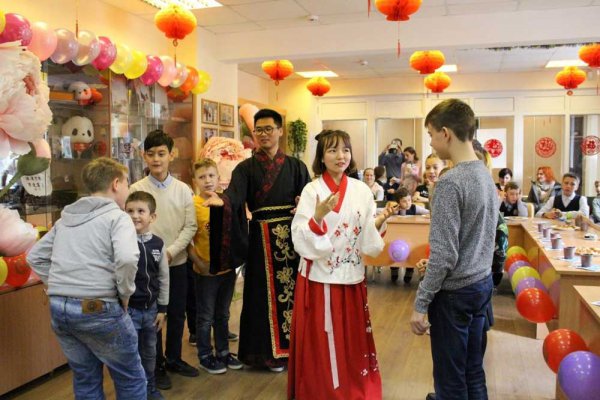 Праздник Середины осени в Институте Конфуция