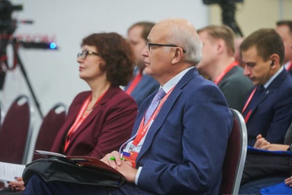 11 ноября успешно завершила свою работу VI Международная научно-практическая конференция «Российско-китайское сотрудничество: на пути к глобальному устойчивому развитию».