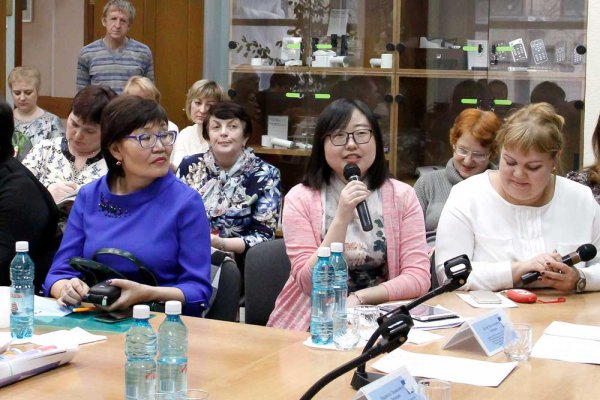 Международная школа ассистивных услуг «Современная библиотека – среда адаптивной культуры и гражданского участия»