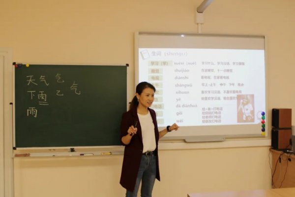 Методический семинар для преподавателей китайского языка прошел в Институте Конфуция НГТУ