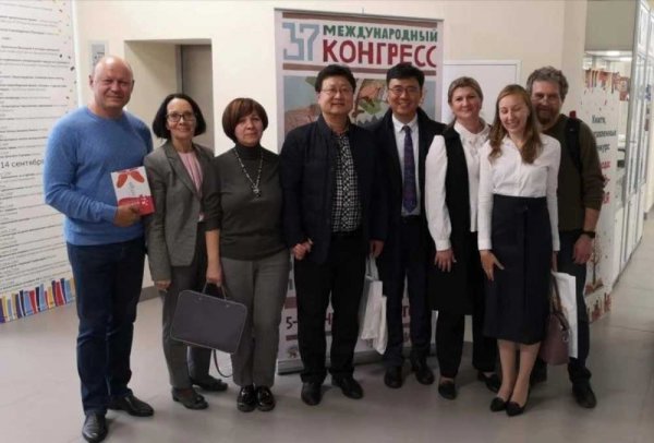 Передвижная выставка китайских детских иллюстрированных книг