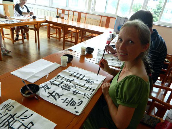 О повышении квалификации преподавателей китайского языка в Даляне и не только