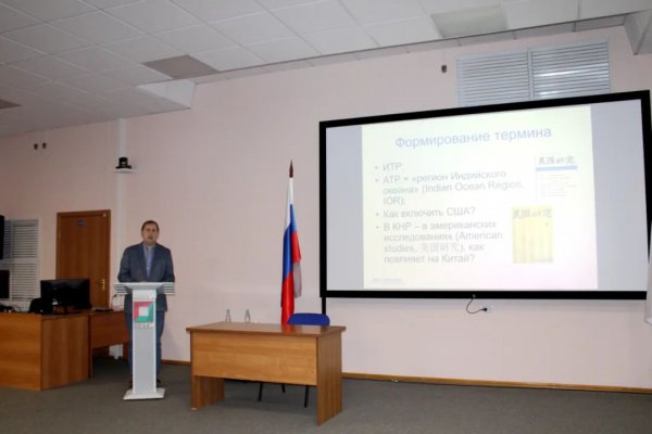 Открытые лекции приглашенных специалистов прошли в НГТУ