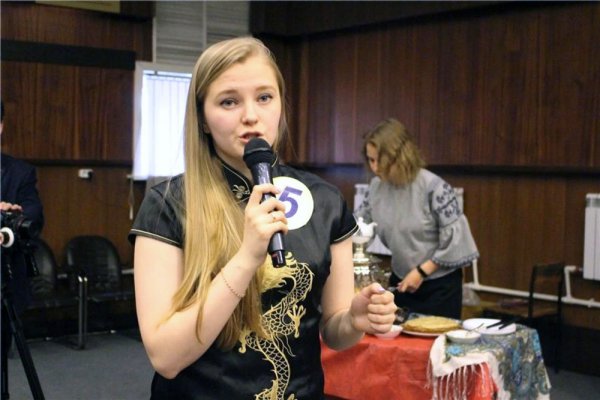 Студенты вузов г.Новосибирска приняли участие в конкурсе «Очарование китайского языка – красота провинции Ляонин»