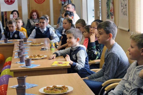Праздник Середины осени в Институте Конфуция