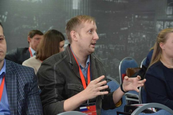 Итоги научно-практической конференции «Россия и Китай: двустороннее сотрудничество и региональный аспект»