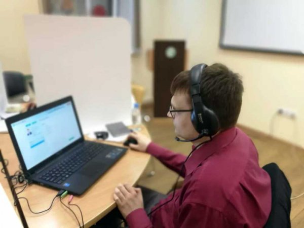 Экзамен HSK онлайн в нашем «Институте Конфуция»