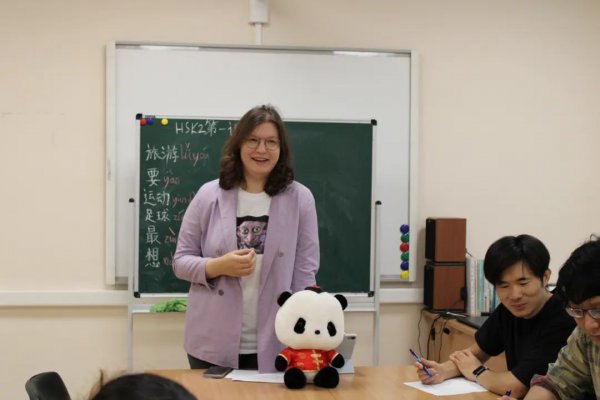 Методический семинар для преподавателей китайского языка прошел в Институте Конфуция НГТУ