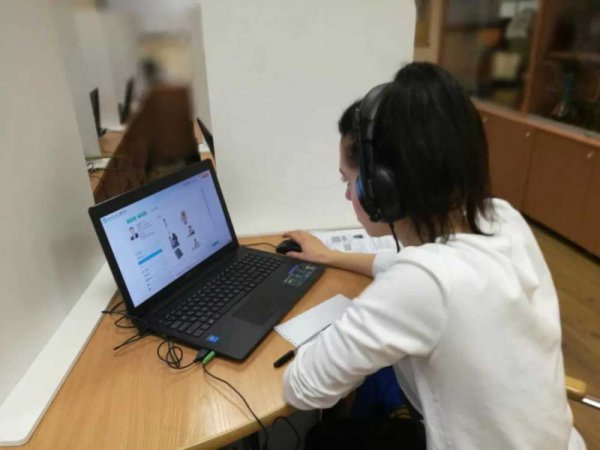 Экзамен HSK онлайн в нашем «Институте Конфуция»