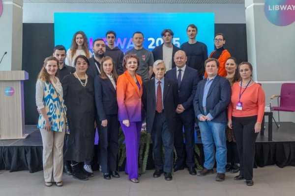 24–28 марта в ГПНТБ СО РАН прошла Международная научно-практическая конференция «Наука, технологии и информация в библиотеках (LIBWAY-2025)» 