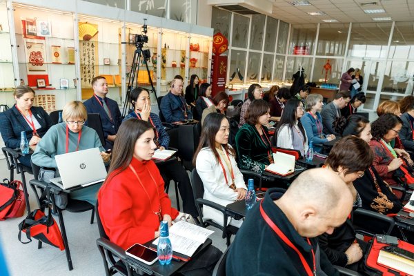Международная конференция Институтов/Классов Конфуция Российской Федерации успешно прошла в Иркутске