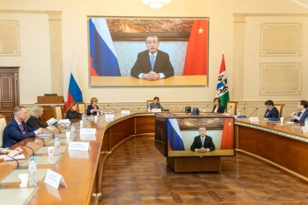 «Вечные ценности – диалог культур: Россия-Китай»