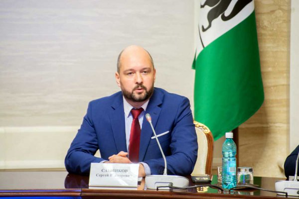 Итоги III Международной научно-практической конференции «Россия и Китай: двустороннее сотрудничество и региональный аспект»