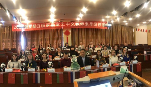 Преподаватели ИУ НГТУ успешно прошли курсы повышения квалификации в Китае