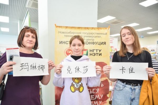 Международный книжный фестиваль 