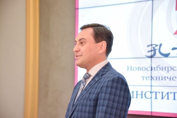 Институту Конфуция НГТУ - 15 лет!