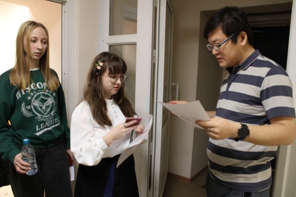 Экзамен HSK успешно прошел в Институте Конфуция НГТУ 8 декабря 2024 года