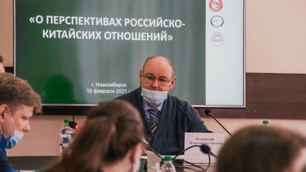 19 февраля в ИК НГТУ состоялся круглый стол 
