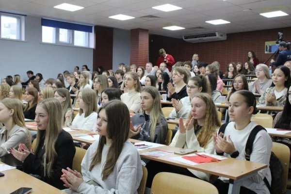 Китайский диктант 2026